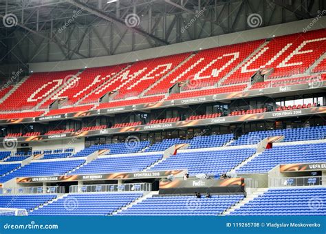 LYON, FRANCE - 16 May, 2018: Lyon Stadium in Detail during the F ...