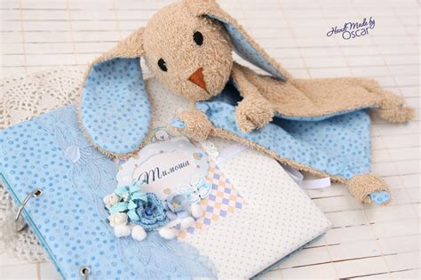 Handmade by Oscar : Подарок малышу