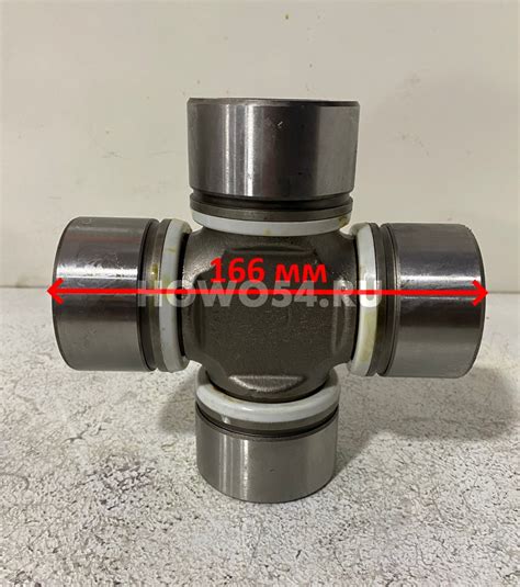 Крестовина 68мм 68*166 DONGFENG 2201ZB6-030 F3000 5401073 2201ZB6-030 ...