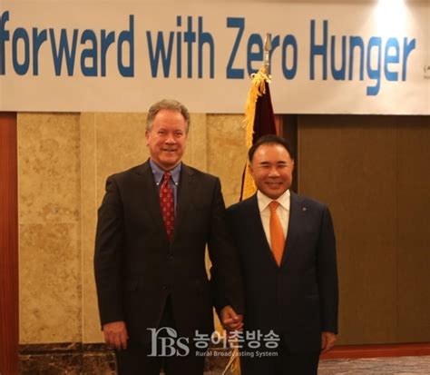 한국외식산업협회 Un 기아퇴치 제로 헝거zero Hunger 적극 동참음식물쓰레기 줄이기·bbq치킨판매 일부 모금