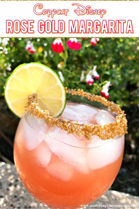 Copycat Disney Rose Gold Margarita - Made by a Princess