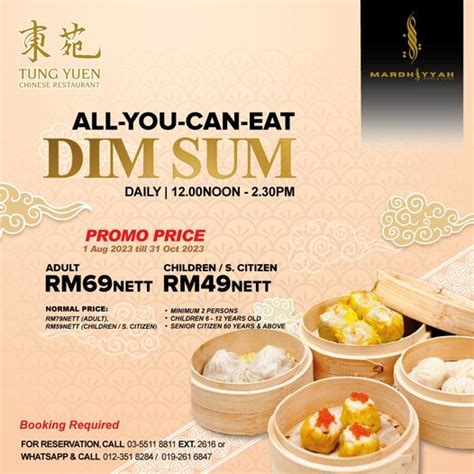 Mardhiyyah Hotel And Suites All You Can Eat Dim Sum