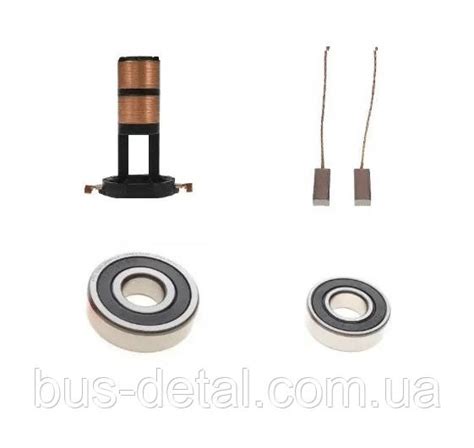 Ремкомплект генератора Opel Omega B 2.0 D/2.0 DTi (Опель Омега Б ...