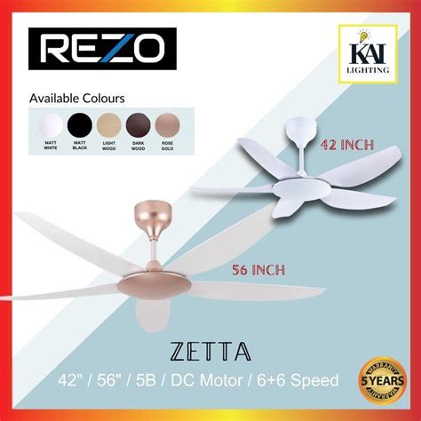 FREE SHIPPING REZO ZETTA 56 42 DC MOTOR CEILING FAN REMOTE CONTROL