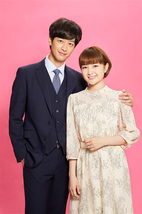 葵わかな＆竹財輝之助、20歳差の新婚夫婦に 人気漫画実写化＜年の差婚＞ モデルプレス