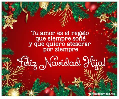 Frases De Navidad Para Hijos Tarjetas De Navidad