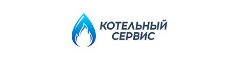 Котельный Сервис — Запчасти для котлов | Продажа газовых котлов и ...
