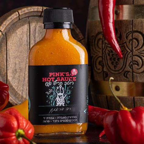 רד דראגון pink s hot sauce