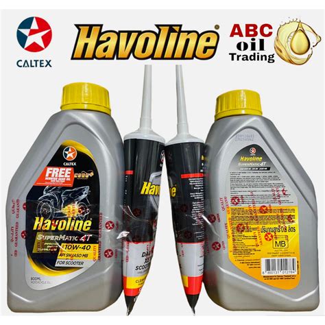 Havoline Supermatic 4T SAE 10W 40 800mL FREE Scooter Gear Oil Shopee