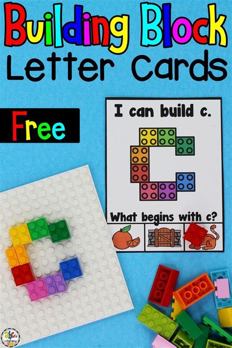 Building Blocks Lowercase Letter Cards For Letter Recognition | Letter ...