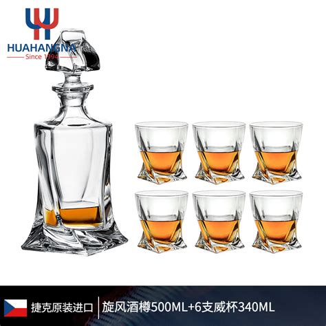 Unique Crystal Liquor Glass Twisted Whiskey Bottle Decanter For Bourbon