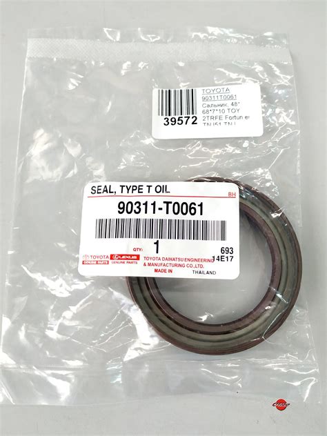 90311T0061 Сальник, 48*68*7*10 Toyota, 2TRFE Fortuner TNJ51, TNJ61 ...