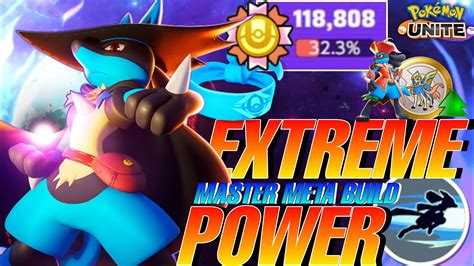 Make Lucario Breakthrough The Power Level With This Insane Extreme Rush