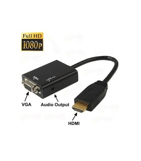 قیمت و خرید دستگاه مبدل Hdmi به Vga