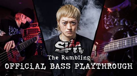 SiMThe Rumbling OFFiCiAL BASS PLAYTHROUGH By SIN YouTube