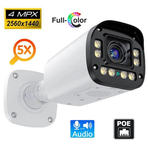 4IPMV4-PoE — 5x моторизиран IP PoE комплект с 4 камери 4MPX Full Color ...