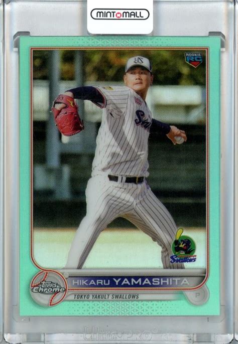 Mint Topps Npb Chrome Base Aqua