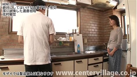 60s Lesbian Vintage Search XVIDEOS