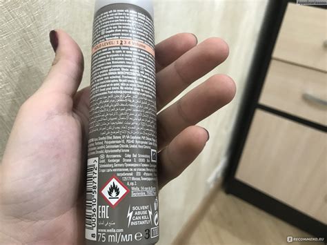 Спрей-мусс Wella Professionals Для прикорневого объема - «Неплохое ...