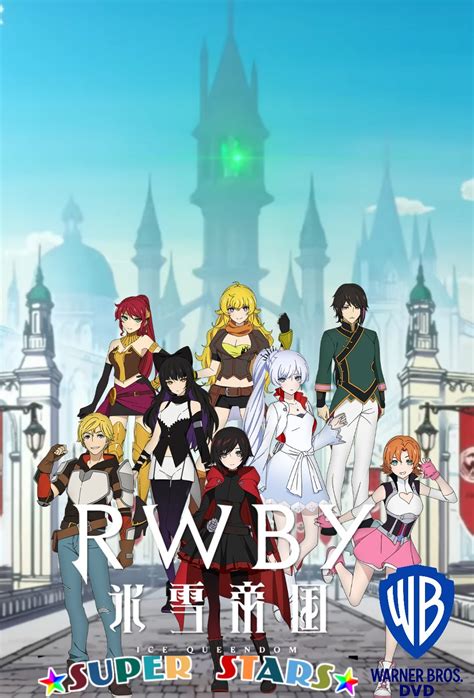 Rwby Ice Queendom Superstar Dvd Poster 1 By The3na On Deviantart