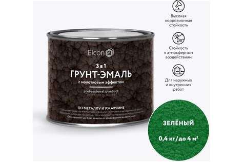 Краска по металлу (краска по ржавчине) с молотковым эффектом Elcon ...