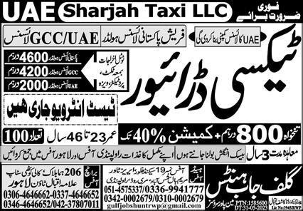 Taxi Driver Jobs Open In Uae Job Advertisement Pakistan