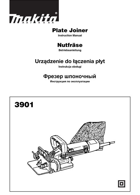 MAKITA 3901 POWER TOOL INSTRUCTION MANUAL | ManualsLib