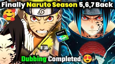 Finally Naruto Season Back On Sony Yay Naruto Season