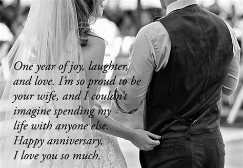 First Wedding Anniversary Quotes To My Husband