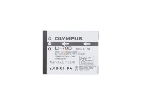 Olympus Li 70b Rechargeable Battery