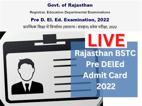 Rajasthan Bstc Pre Deled Admit Card Date Sarkari Result