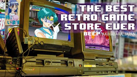 Best Retro Gaming Store In The World Beep In Akihabara Tokyo Japan