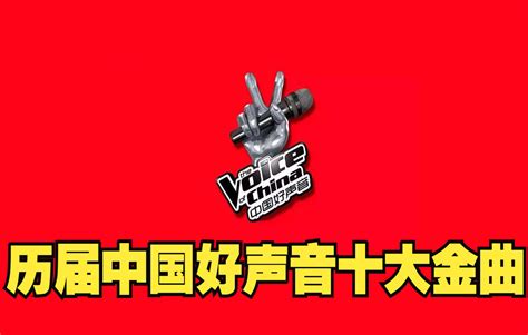 金润吉迟来的爱无损音质完整版饭制MV老歌新唱太有韵味了 身高182体重67 MV 哔哩哔哩视频