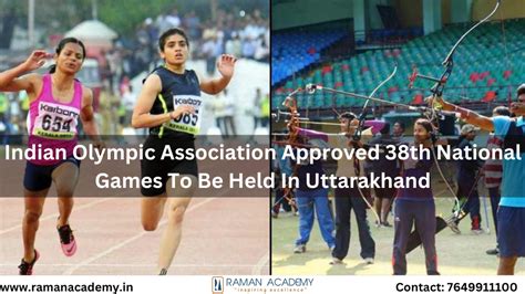 Indian Olympic Association Approved 38th National Games To Be Held In ...