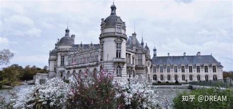 Ch Teau De Chantilly