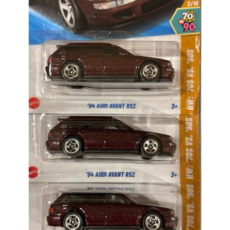 Hot Wheels Audi Avant Rs