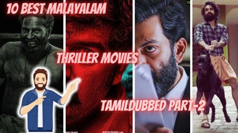 Best Malayalam Thriller Movies Tamil Dubbed Part Best