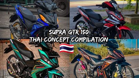 Honda Supra Gtr Winner X Thai Concept Compilation Youtube