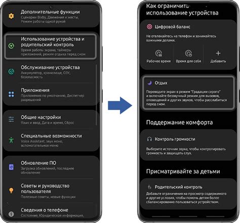 Подробно расскажем о Что такое game booster samsung