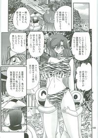 Seirei Tokusou Fairy Saber W Hanjin Hanki Nhentai Hentai Doujinshi And Manga