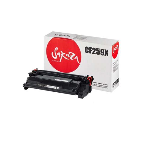 Картридж CF259X для HP LaserJet M428fdn, M428dw, M428fdw, M404dn, M404n ...