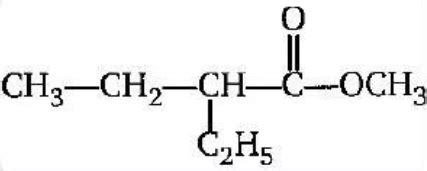 The IUPAC Name Of The Compound Is N N N N N A Methyl 2 Ethyl