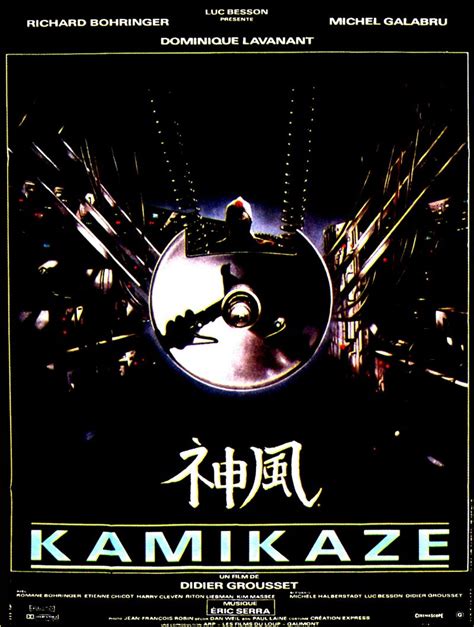 Kamikaze Film Kopen Op Dvd Of Blu Ray