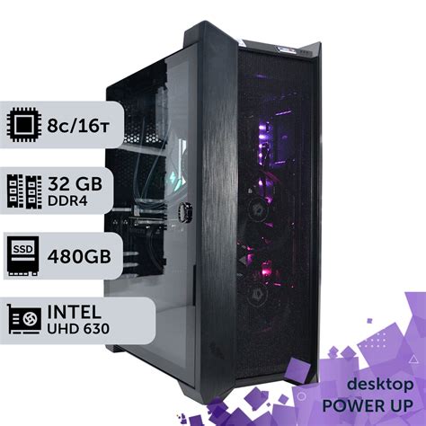 Рабочая станция Desktop - Купить в PowerUp | 180052
