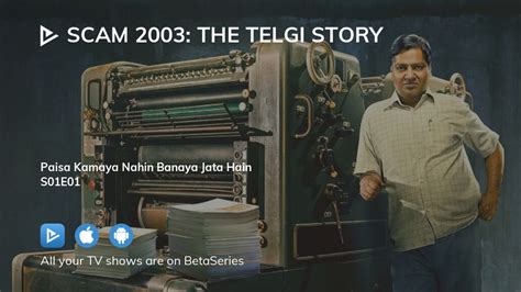 Watch Scam 2003 The Telgi Story Season 1 Episode 1 Streaming