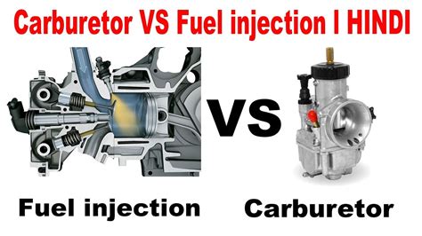 Fuel Injection Engine Vs Carburetor Carburetor Vs Fuel Injection What