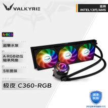 13600KF/13600K 超频提升大吗？有必要超频吗？实测对比