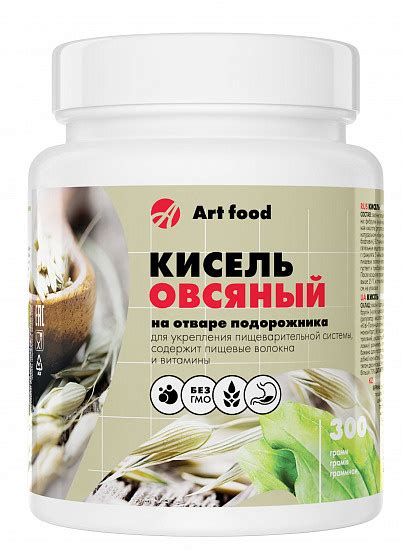Кисель Овсяный на отваре подорожника Herbal, 300 г, АртЛайф - купить с ...