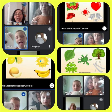 Логопедичне заняття на автоматизацію звука "Р"