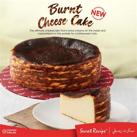 Secret Recipe New Burnt Cheesecake